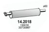 VOLVO 1356205 Front Silencer